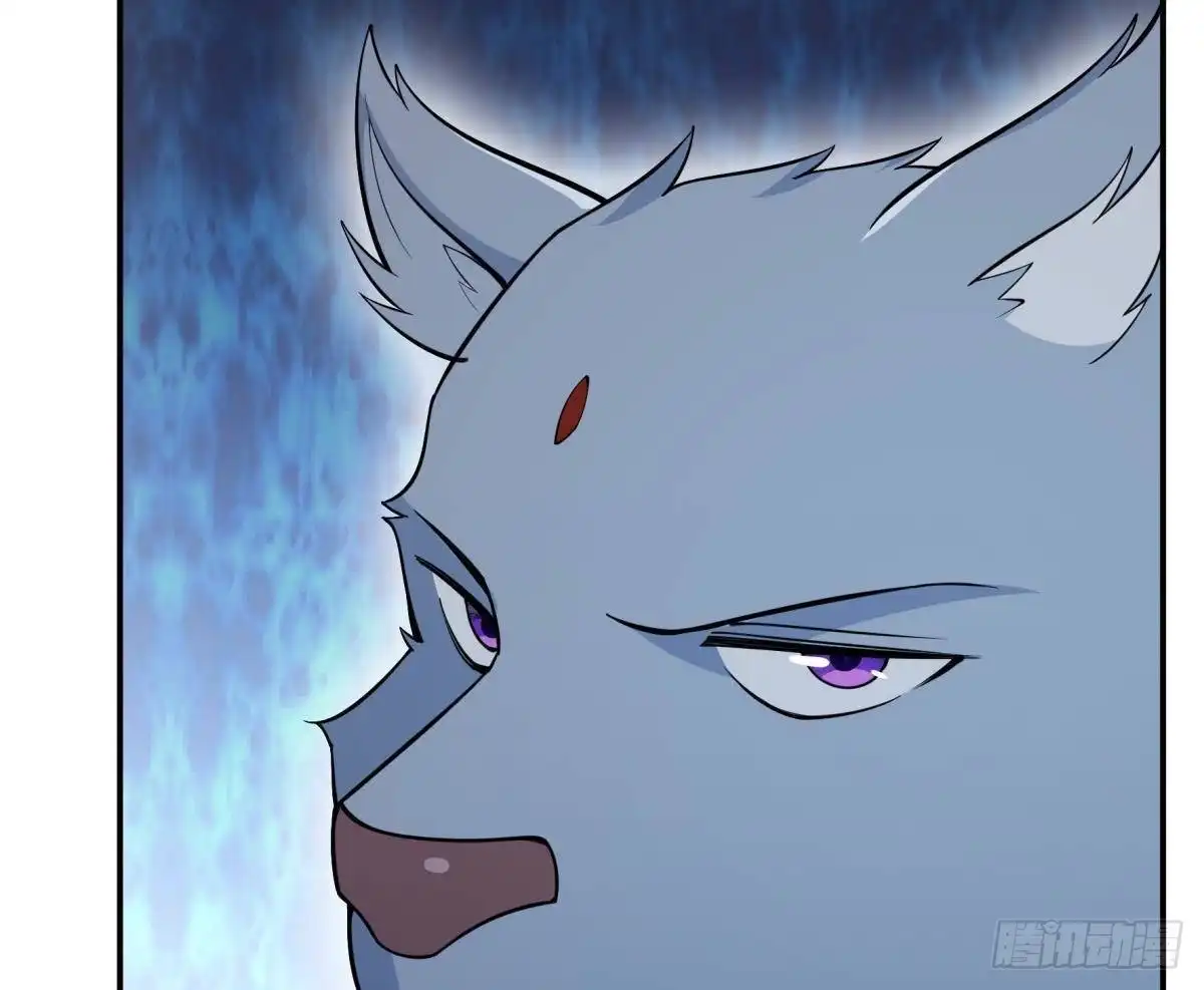 绝世剑神 第198话 任务完成 第70页