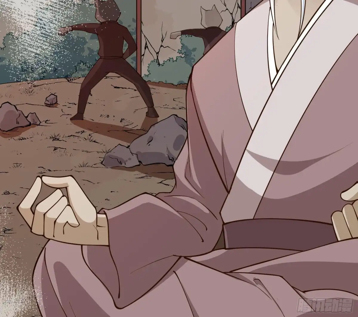绝世剑神 第199话 记忆 第44页