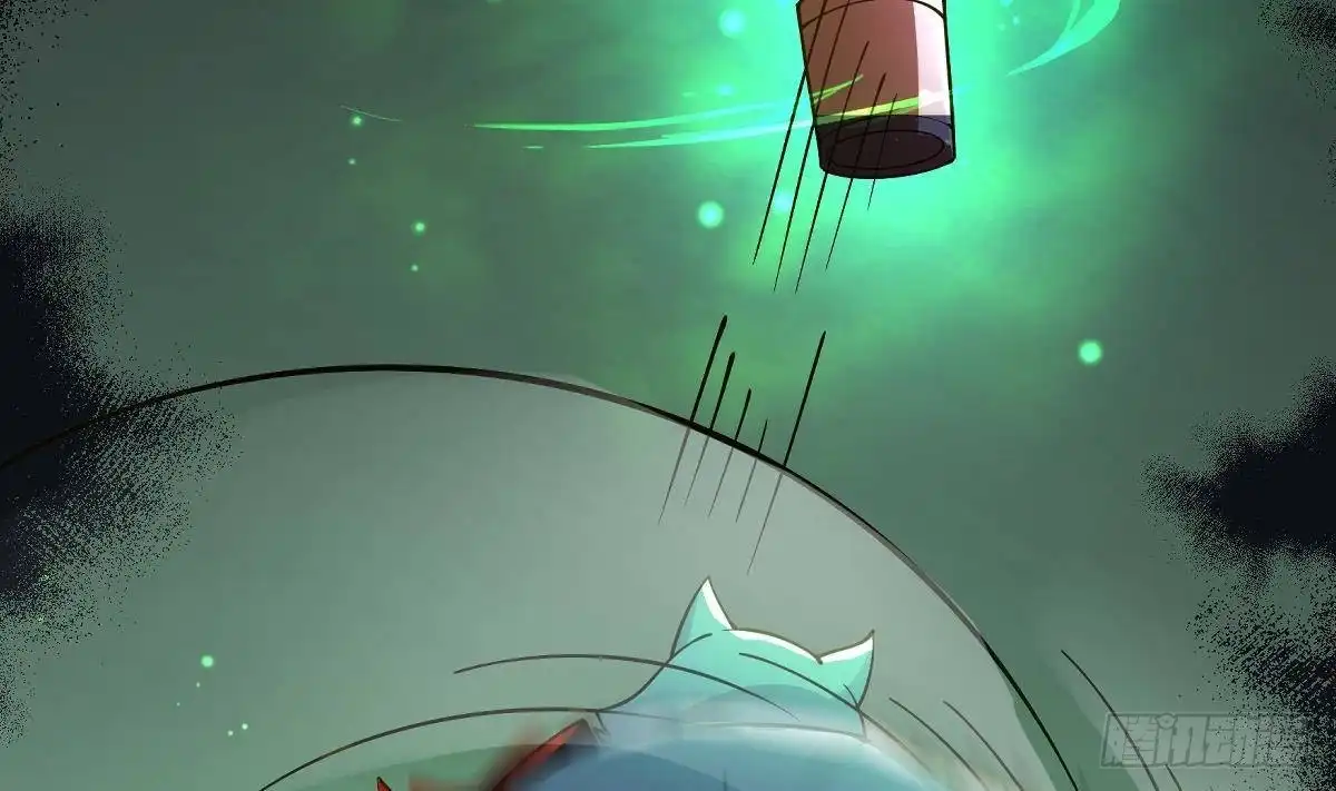 绝世剑神 第199话 记忆 第16页