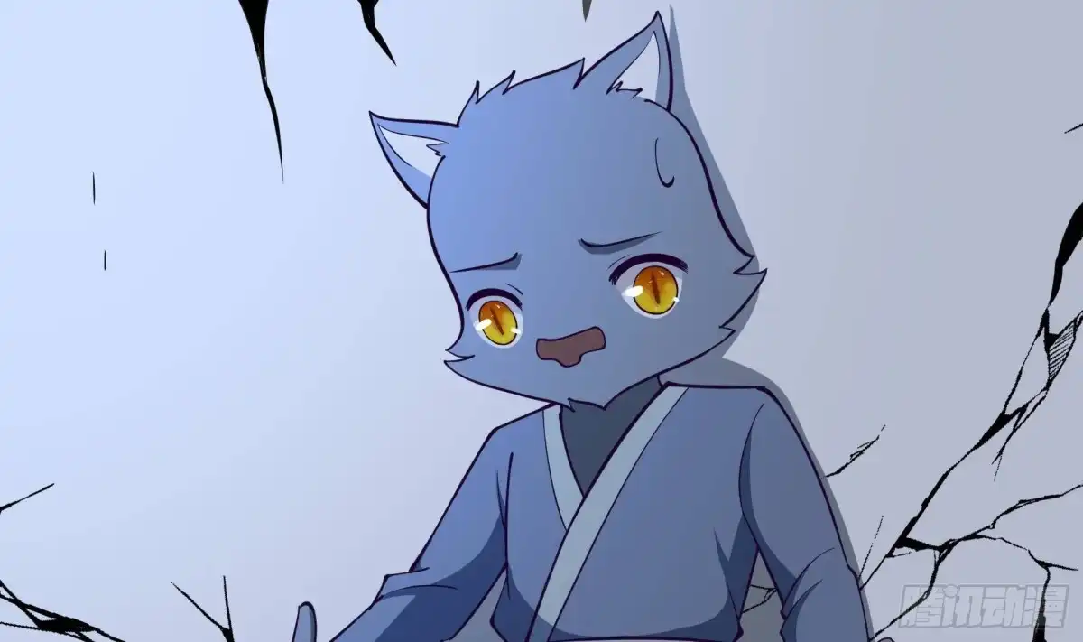 绝世剑神 第199话 记忆 第47页