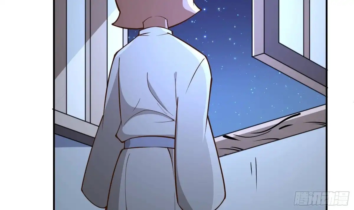 绝世剑神 第199话 记忆 第34页
