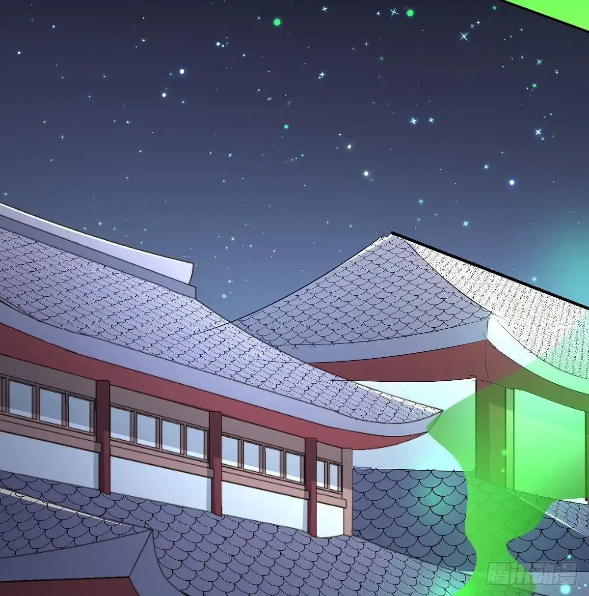 绝世剑神 第199话 记忆 第22页