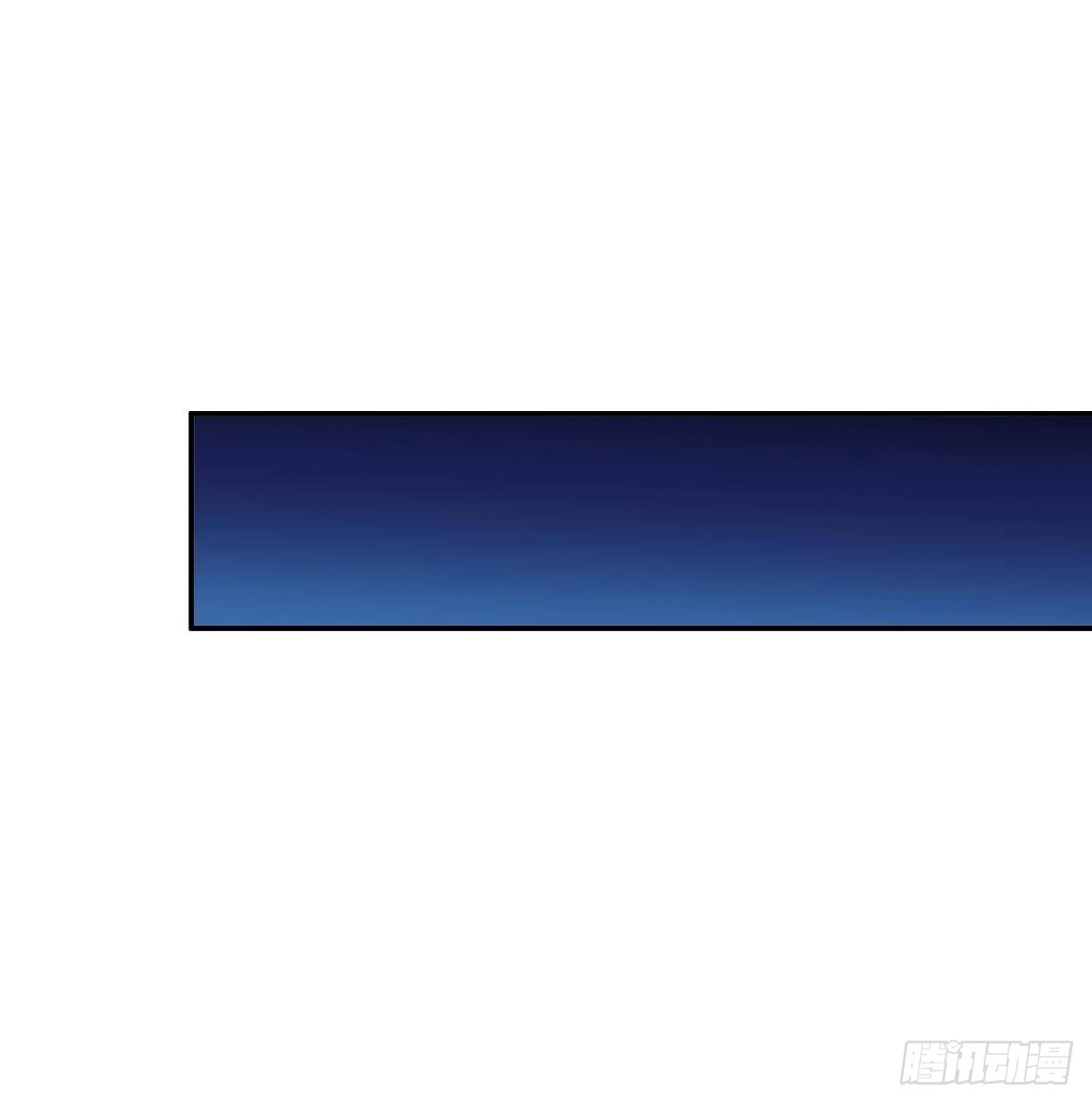 绝世剑神 第199话 记忆 第24页
