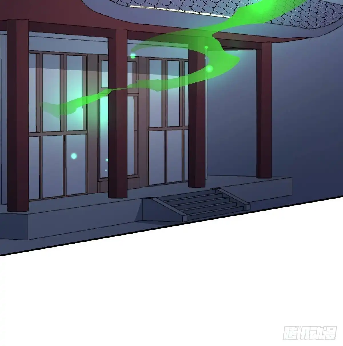 绝世剑神 第199话 记忆 第23页