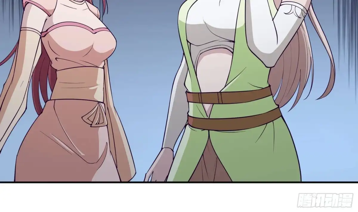 绝世剑神 第199话 记忆 第63页