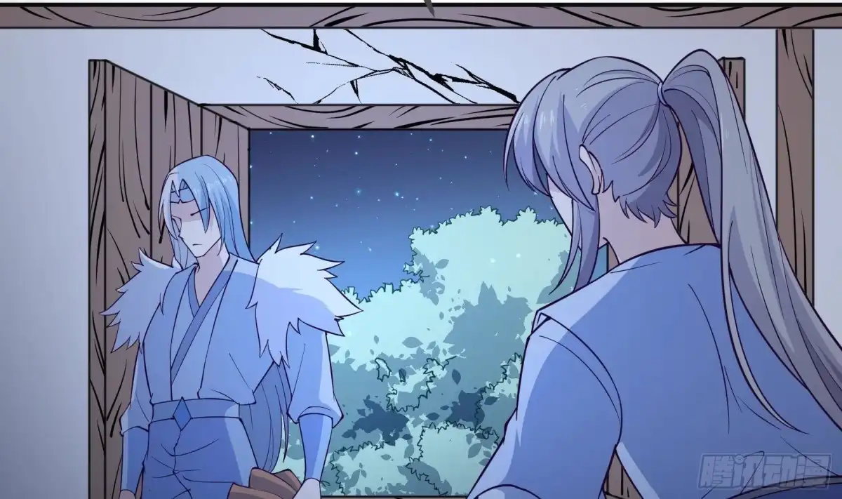 绝世剑神 第199话 记忆 第53页