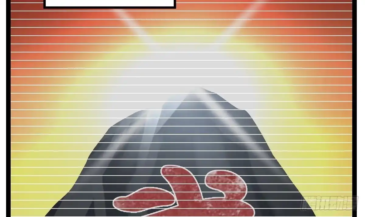 绝世剑神 第2话 身份 第46页