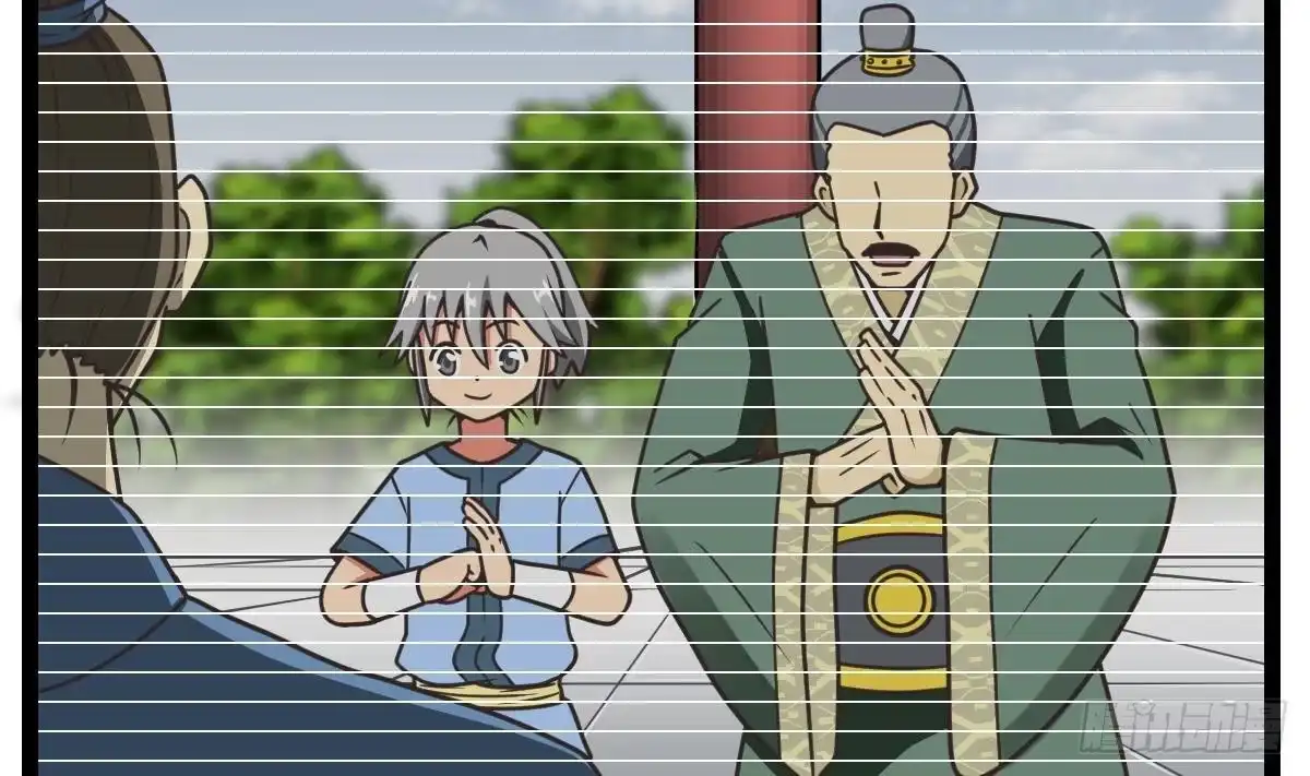 绝世剑神 第2话 身份 第33页