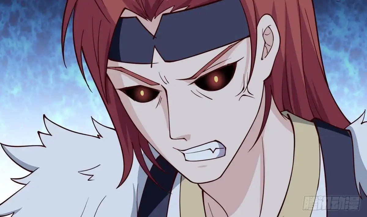 绝世剑神 第200话 抢人头？ 第58页
