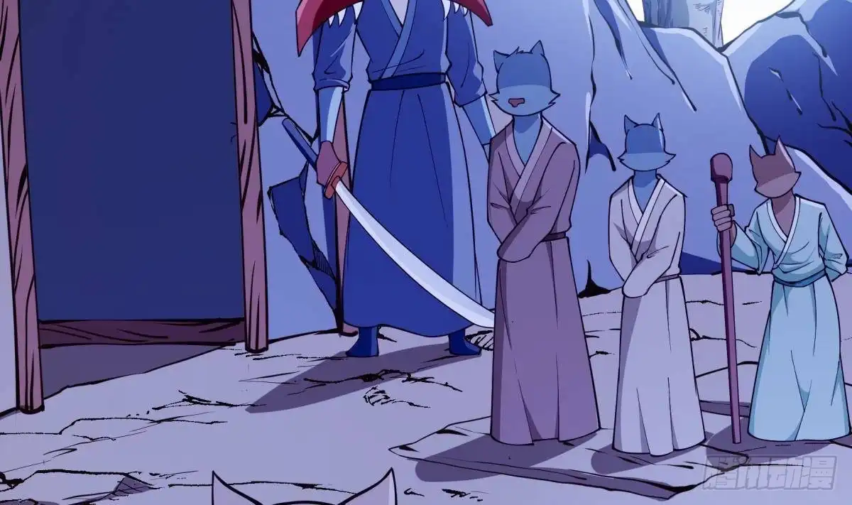 绝世剑神 第200话 抢人头？ 第7页