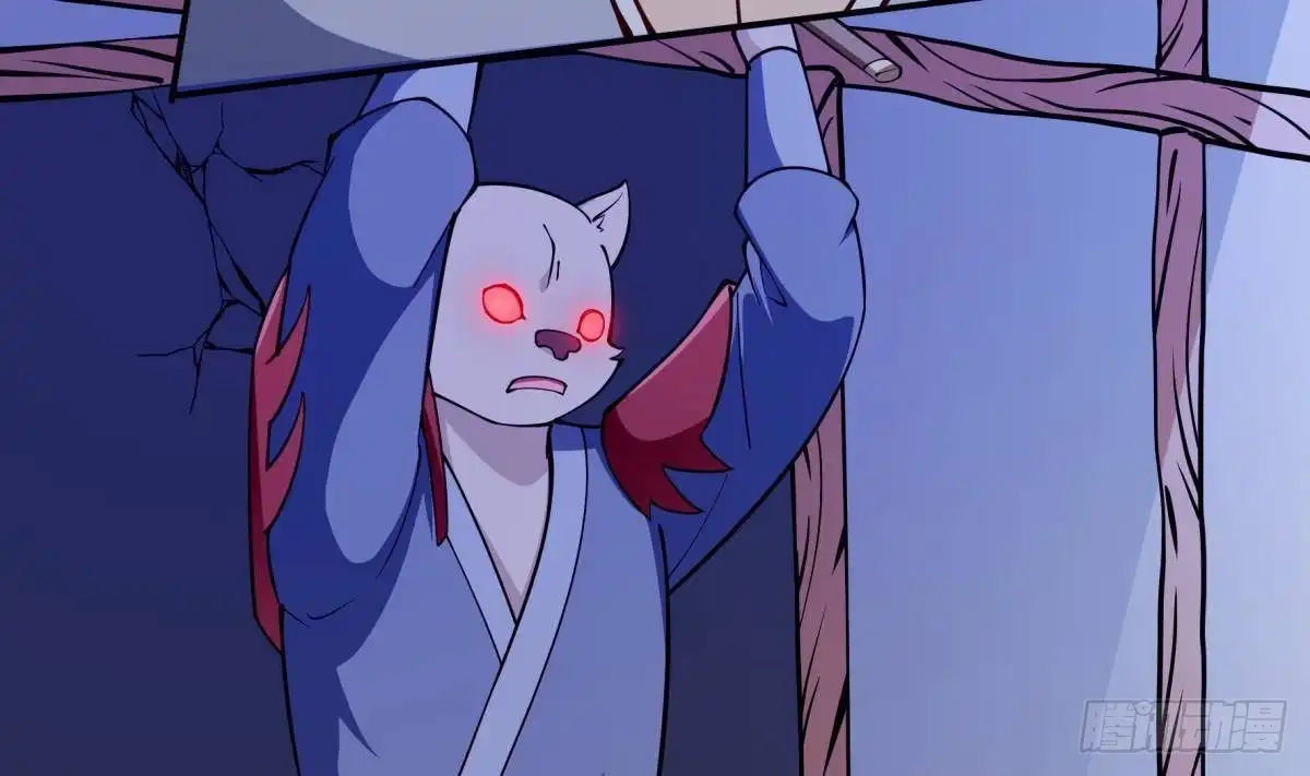 绝世剑神 第200话 抢人头？ 第19页