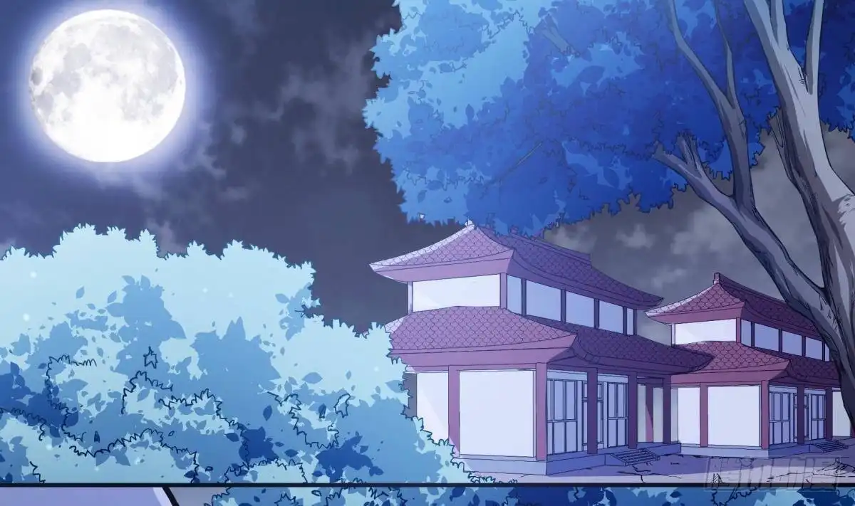 绝世剑神 第200话 抢人头？ 第5页