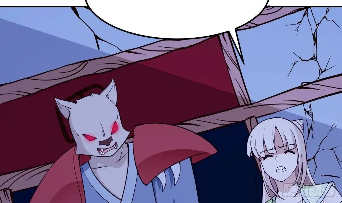 绝世剑神 第200话 抢人头？ 第33页