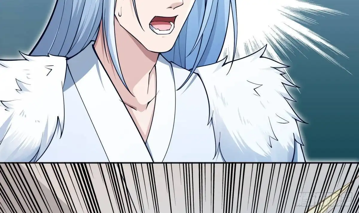 绝世剑神 第203话 暴走 第18页
