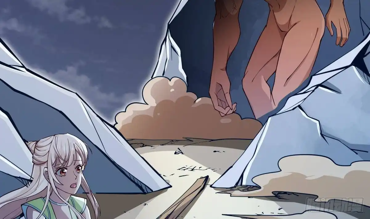 绝世剑神 第203话 暴走 第25页