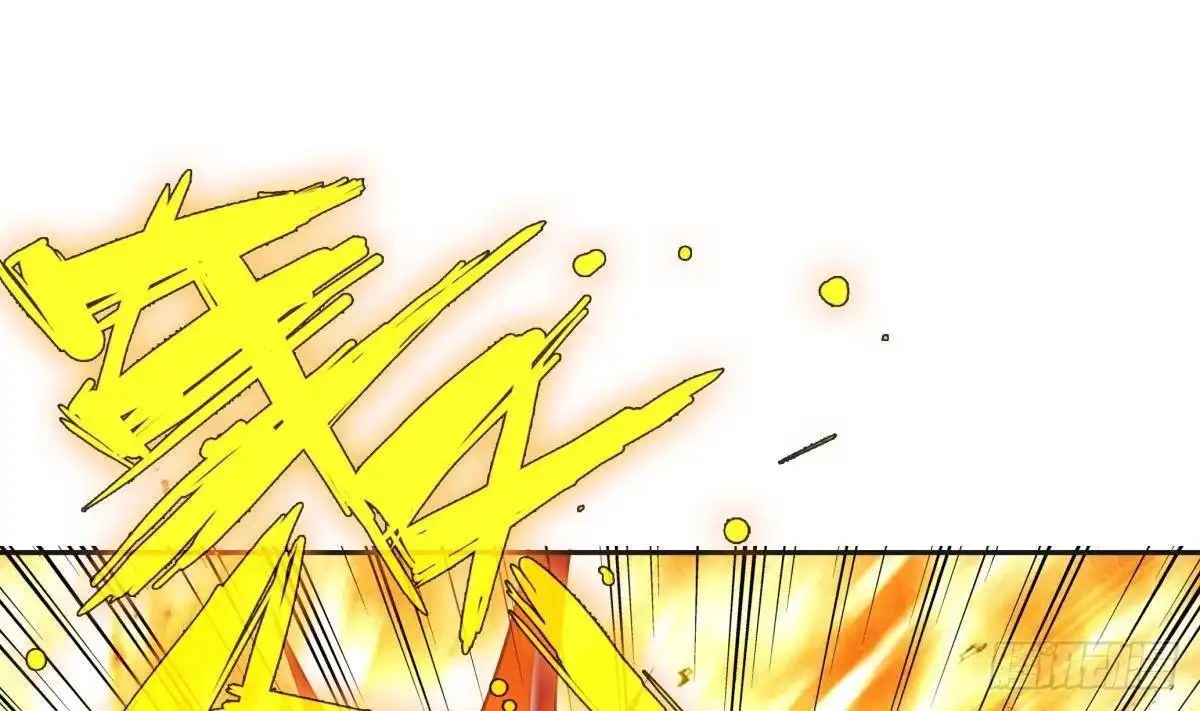 绝世剑神 第203话 暴走 第49页