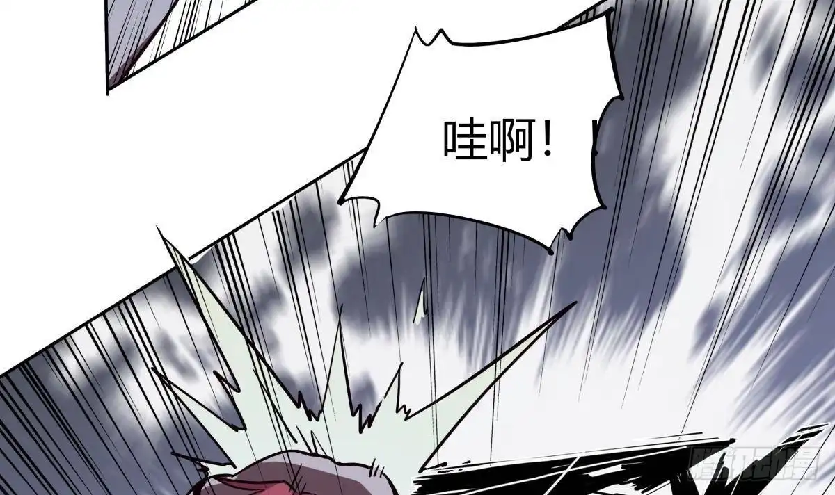 绝世剑神 第204话 妖孽余力 第36页