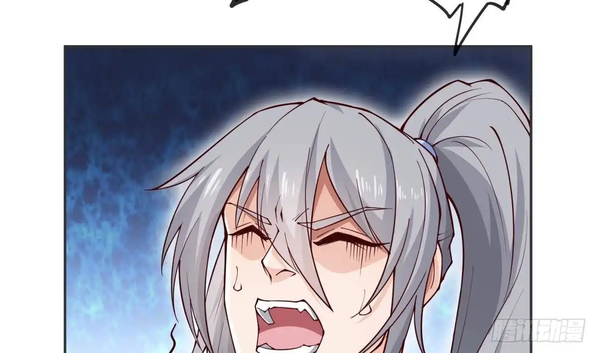 绝世剑神 第205话 朱雀翼 第9页