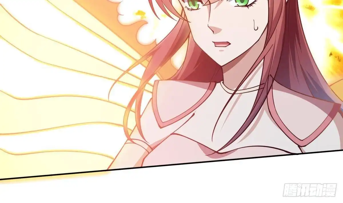 绝世剑神 第205话 朱雀翼 第45页