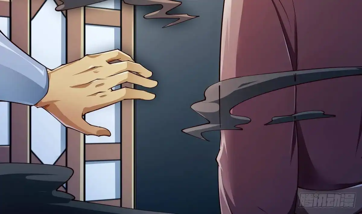 绝世剑神 第209话 犬神附体 第25页