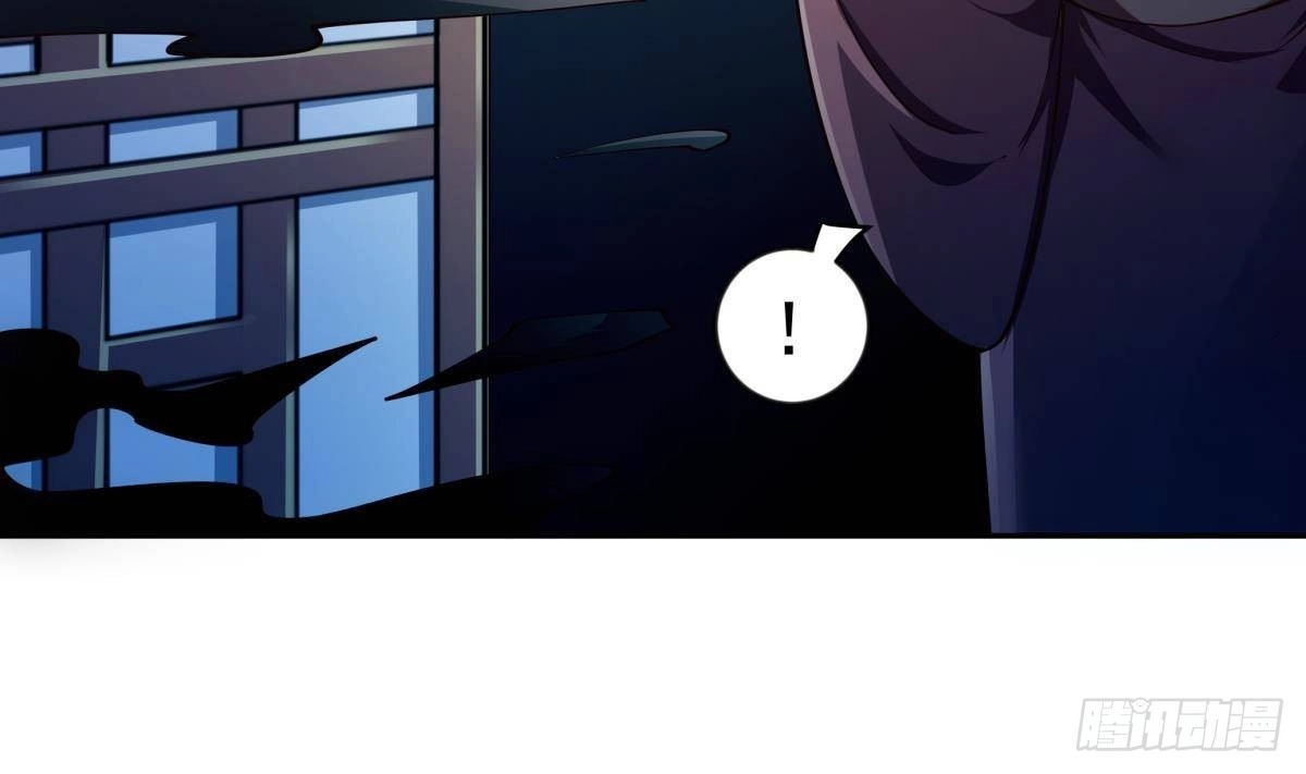 绝世剑神 第209话 犬神附体 第26页