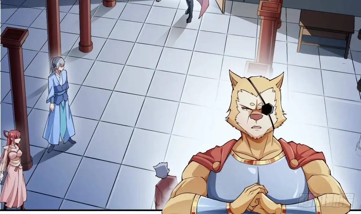 绝世剑神 第209话 犬神附体 第14页