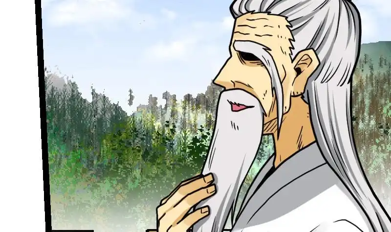 绝世剑神 第21话 薛灵芸 第27页