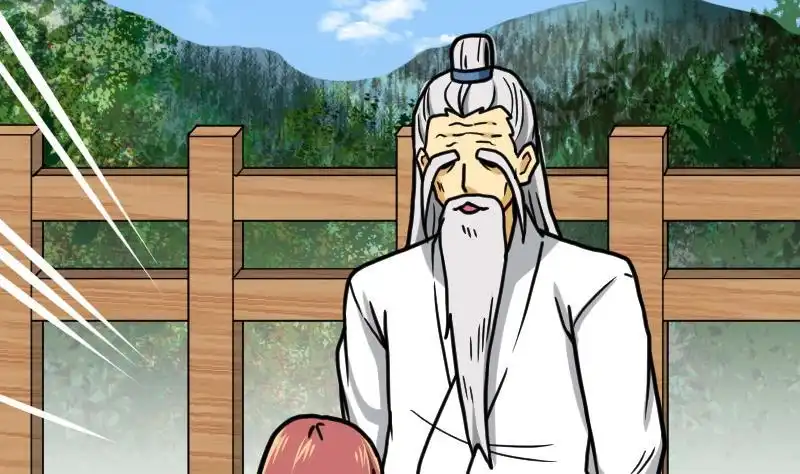 绝世剑神 第21话 薛灵芸 第72页