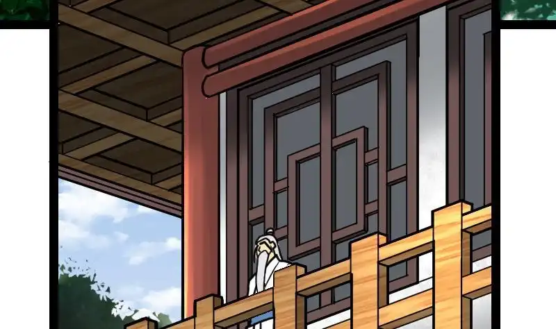 绝世剑神 第21话 薛灵芸 第23页