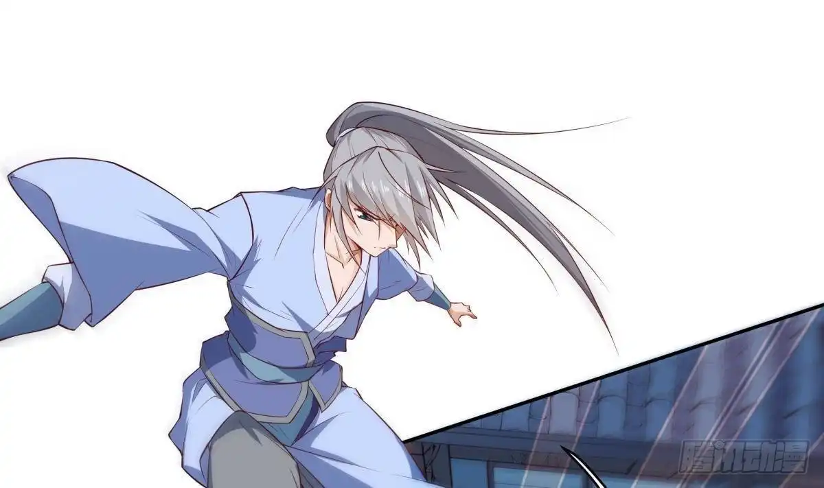 绝世剑神 第214话 血色 第25页