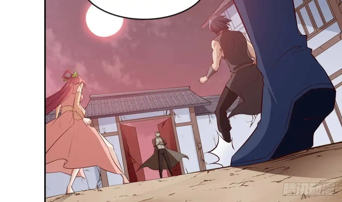绝世剑神 第214话 血色 第50页
