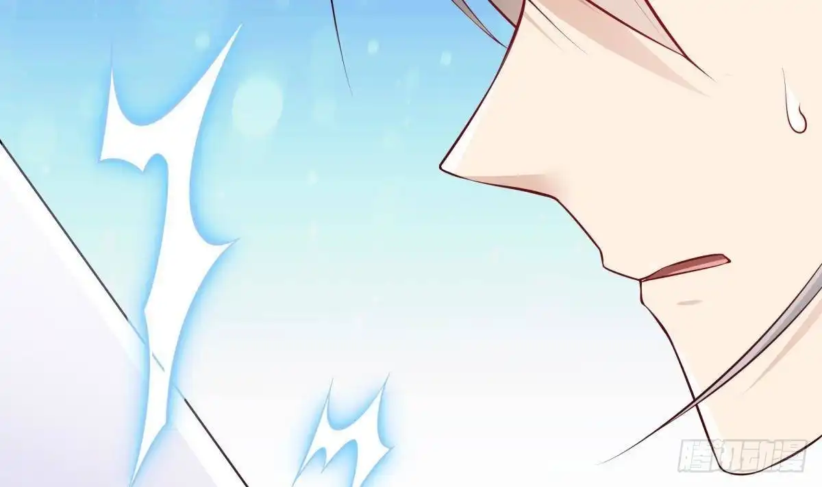 绝世剑神 第214话 血色 第53页
