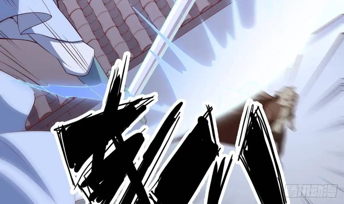 绝世剑神 第214话 血色 第42页