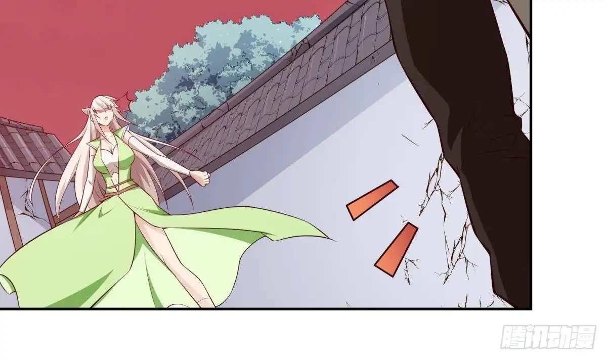 绝世剑神 第214话 血色 第57页