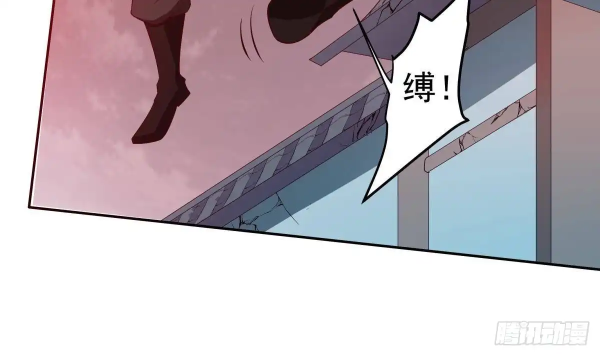 绝世剑神 第214话 血色 第18页