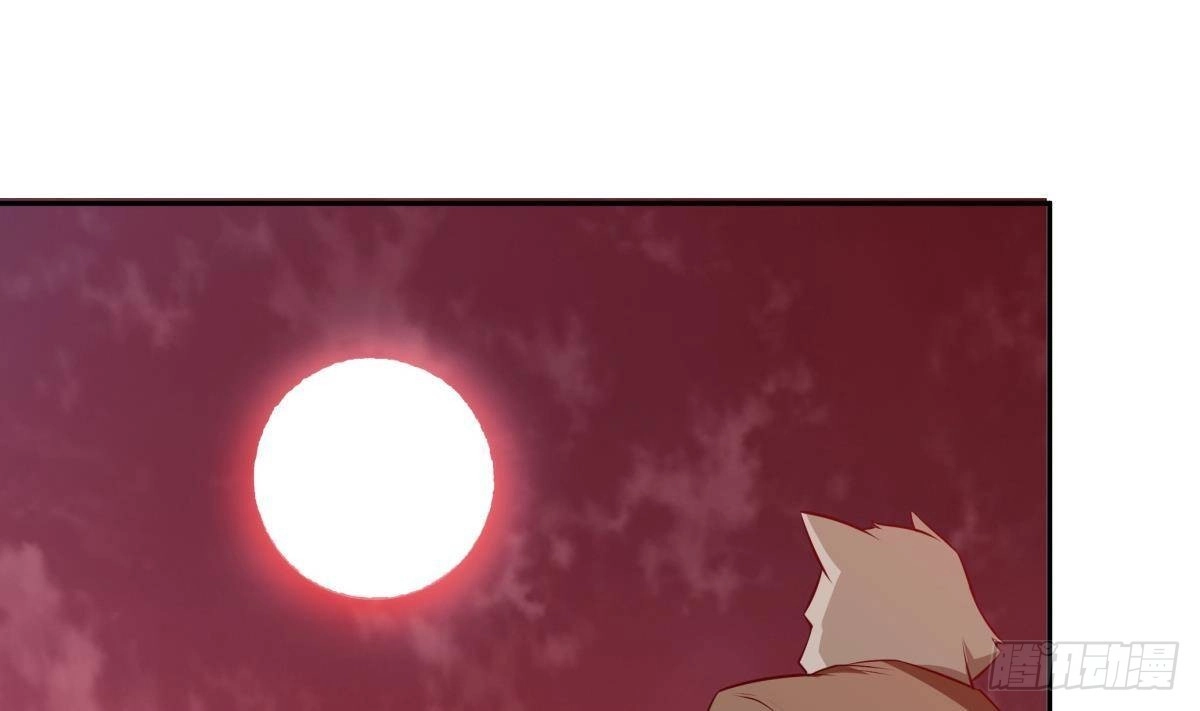绝世剑神 第214话 血色 第55页