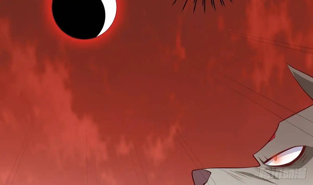 绝世剑神 第215话 月食 第14页