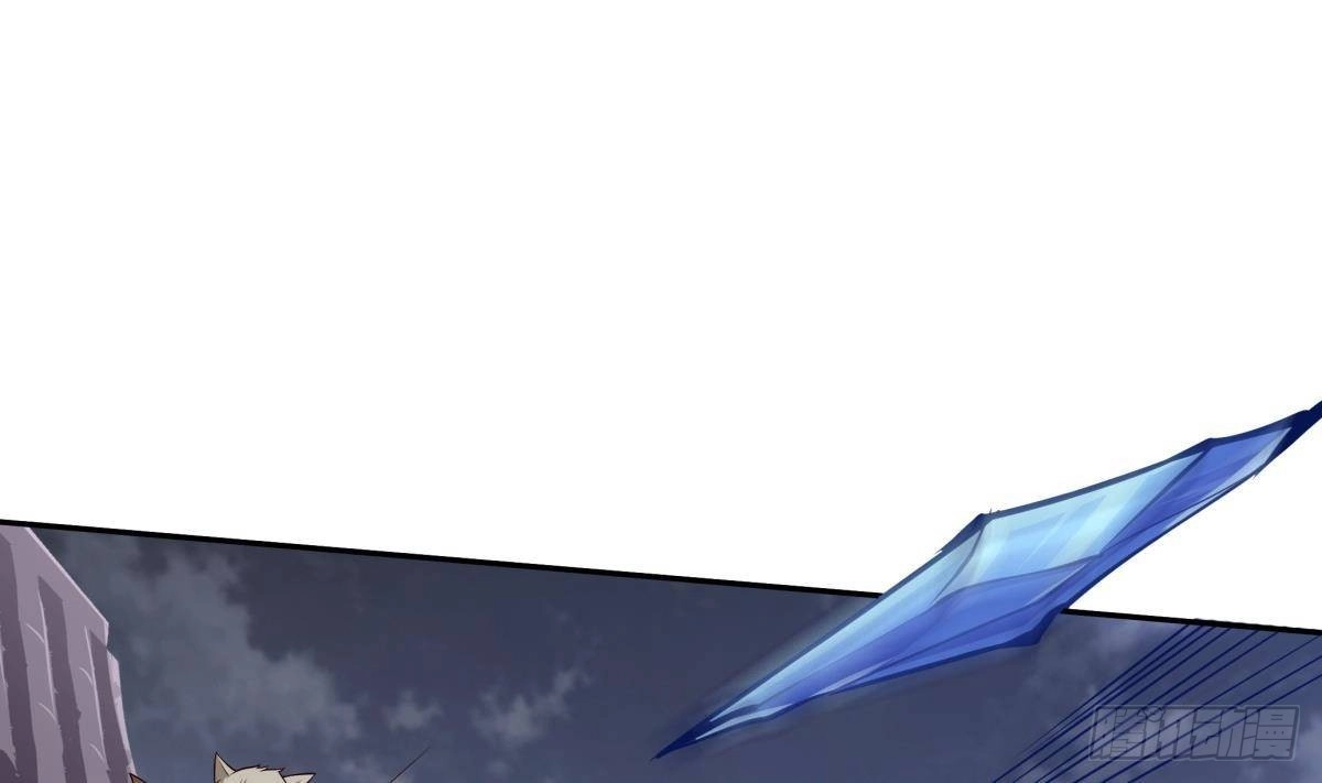 绝世剑神 第215话 月食 第35页
