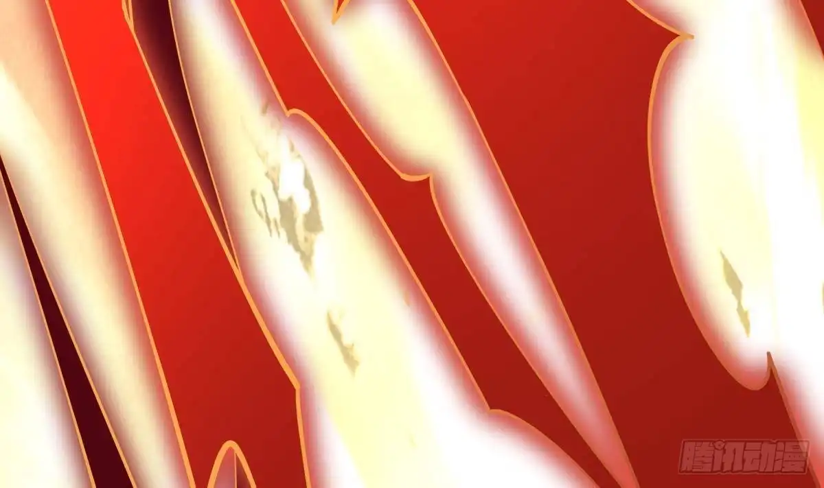 绝世剑神 第215话 月食 第20页
