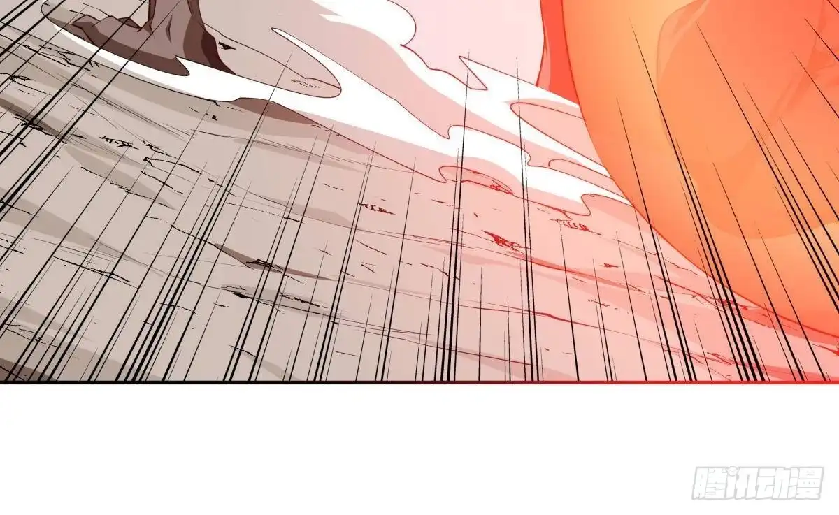 绝世剑神 第215话 月食 第71页