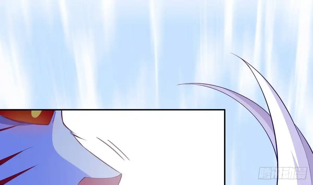绝世剑神 第215话 月食 第5页