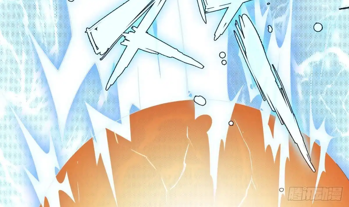 绝世剑神 第216话 降魔钟 第16页