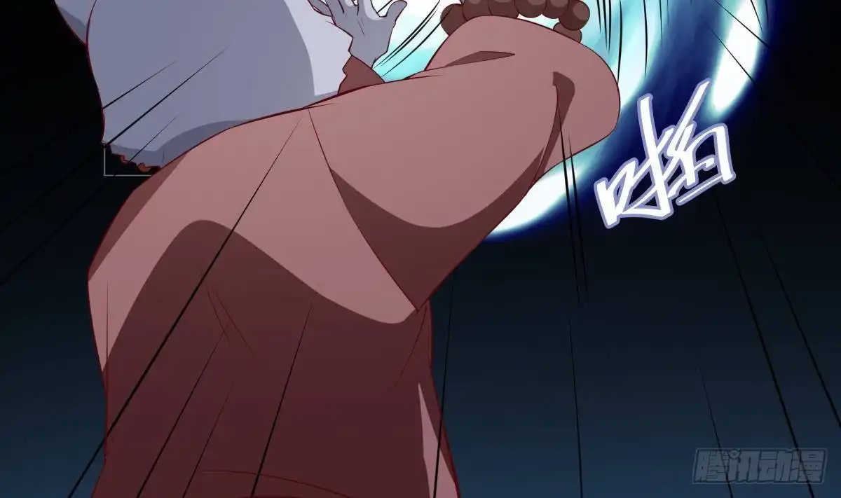 绝世剑神 第216话 降魔钟 第67页