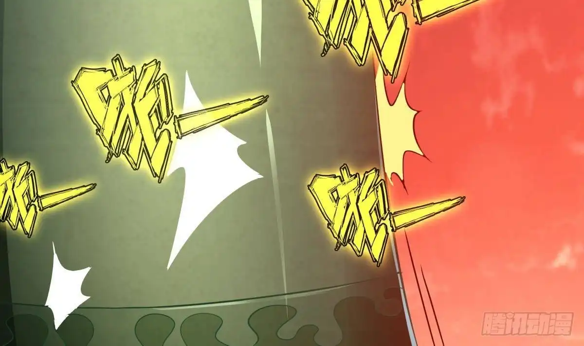 绝世剑神 第216话 降魔钟 第38页
