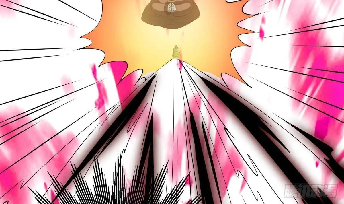 绝世剑神 第216话 降魔钟 第56页