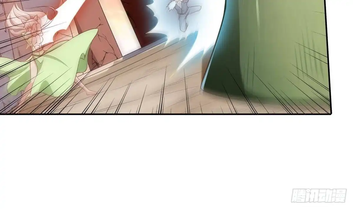 绝世剑神 第216话 降魔钟 第49页