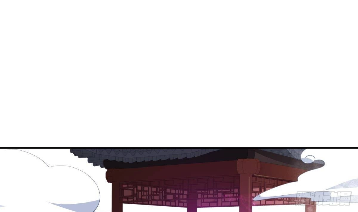 绝世剑神 第217话 铃铛？ 第51页