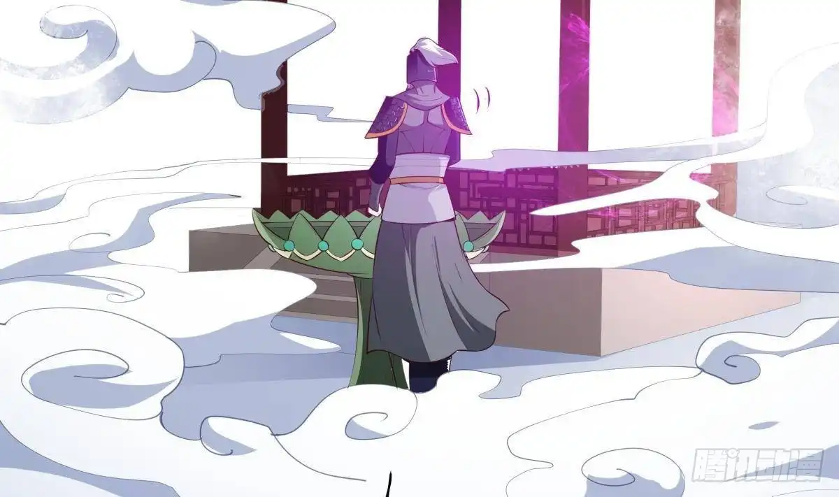 绝世剑神 第217话 铃铛？ 第52页