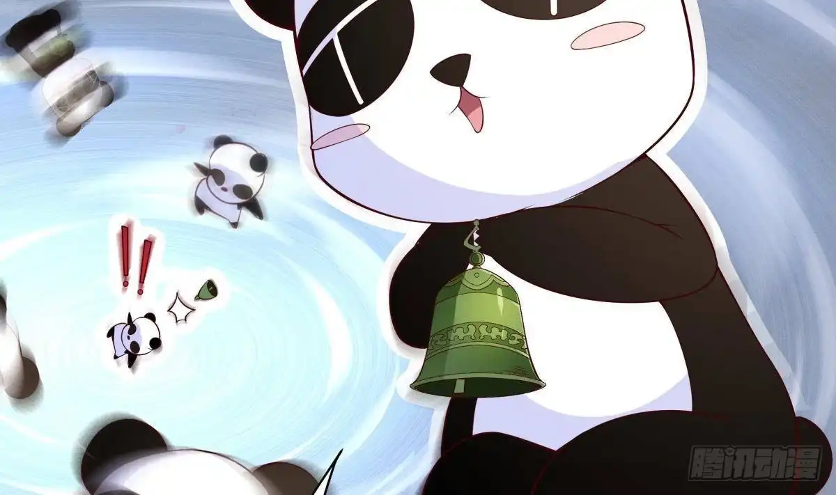 绝世剑神 第217话 铃铛？ 第37页