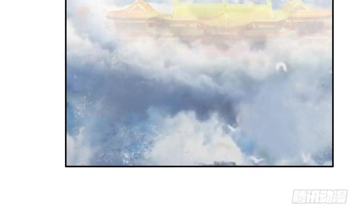 绝世剑神 第217话 铃铛？ 第48页